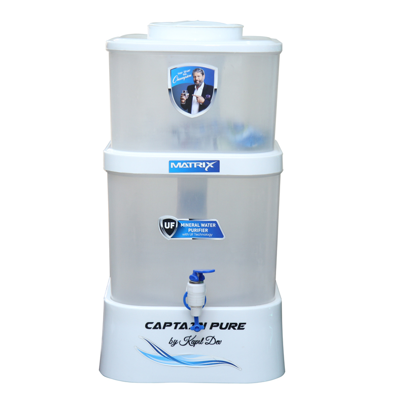 matrix-gravity-filter-1 Matrix Gravity Filter (UF Pot) - Image 1